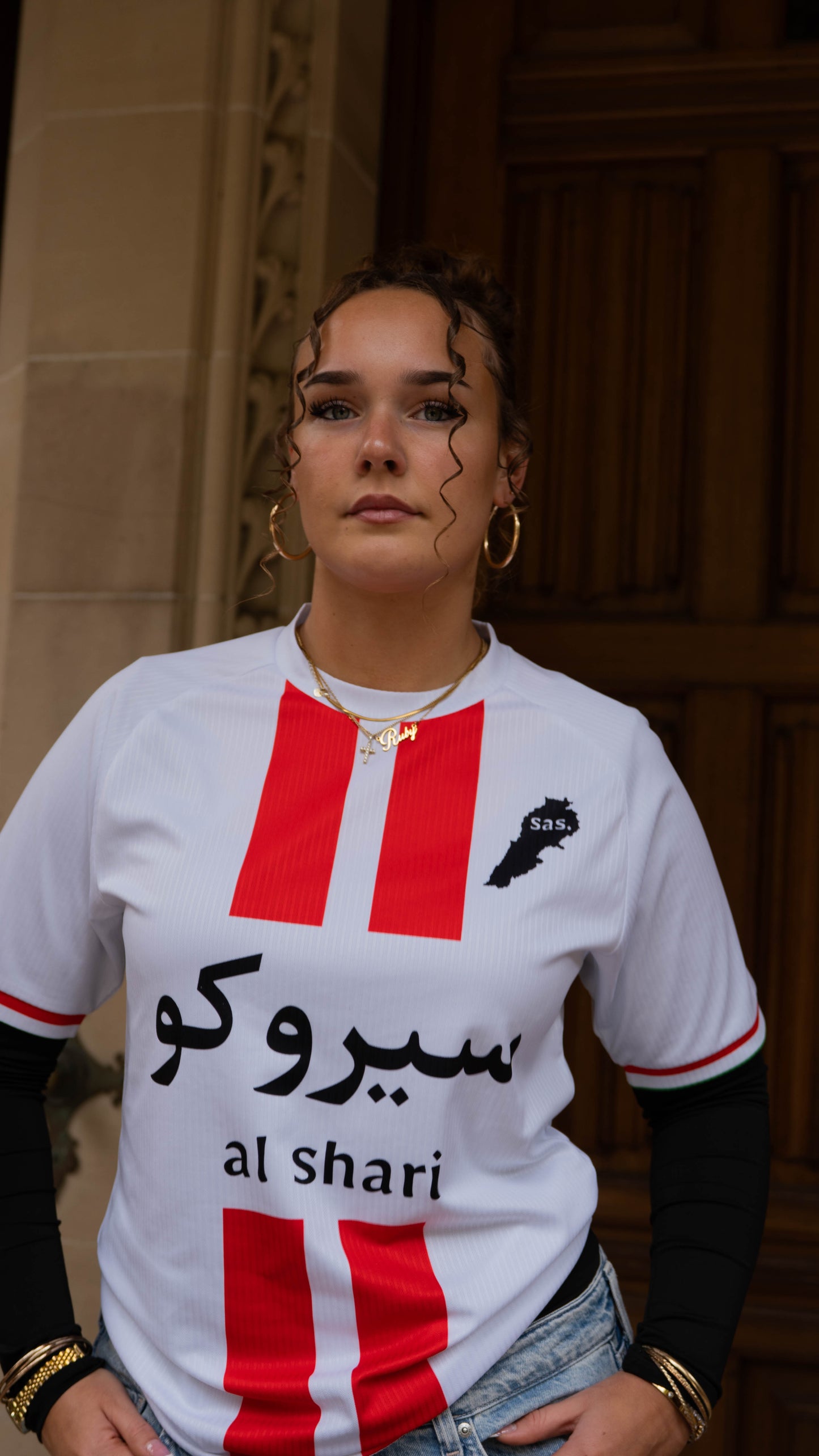 Lebanon Jersey- drop 1